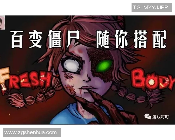 黄强专访：从新手到冠军的DOTA2奋斗历程与心路历程分享